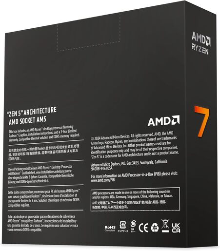 Procesor AMD Ryzen 7 9700X 3.8/5.5GHz, 8C/16T, AM5 (100-100001404WOF)
