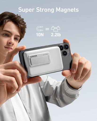 Anker 633 bežični prijenosni punjač 15W s 27W USB-C ulazom, 10000 mAh, bijeli