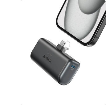 Anker prijenosni punjač 22.5W, 5000 mAh, USB-C, crni