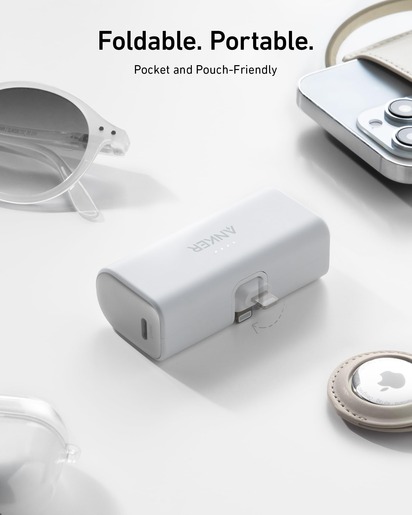 Anker prijenosni punjač 12W, 5000 mAh, Lightning, bijeli