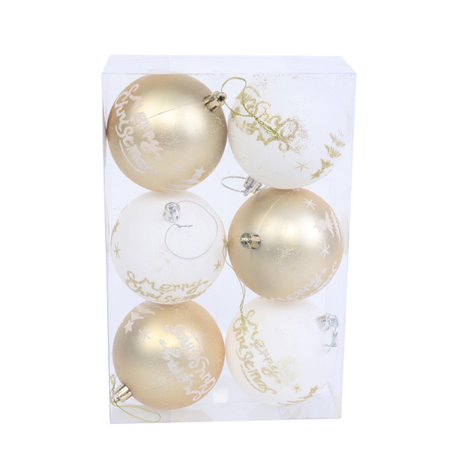 Božićne kuglice, 8 cm, 6 kom, zlatne i bijele