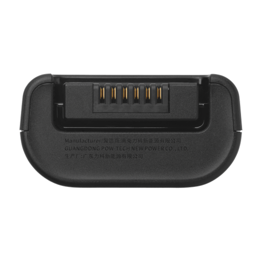 JBL prijenosna baterija Battery 200