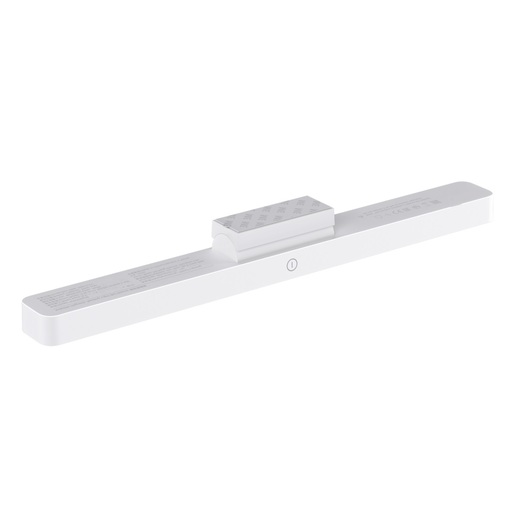 Xiaomi Magnetic Reading Light Bar GL