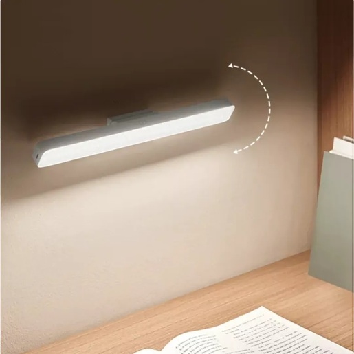 Xiaomi Magnetic Reading Light Bar GL