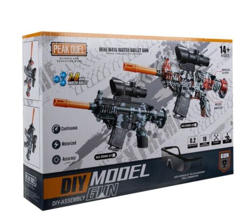 Puška na baterije gel kuglice