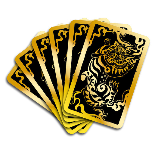 Spicy, hrvatsko izdanje