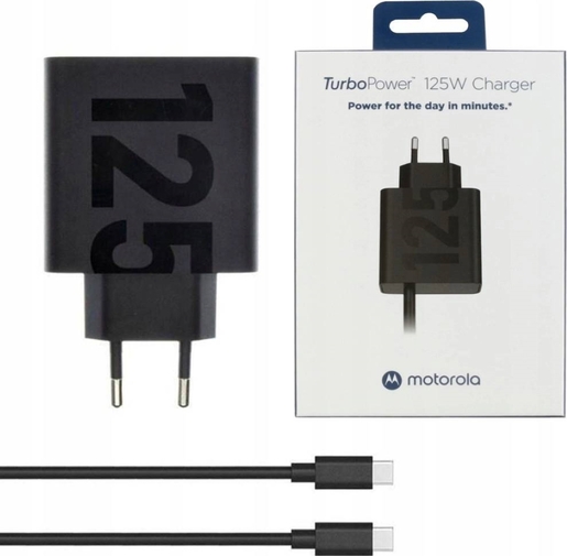 Motorola TurboPower 125W punjač s kabelom