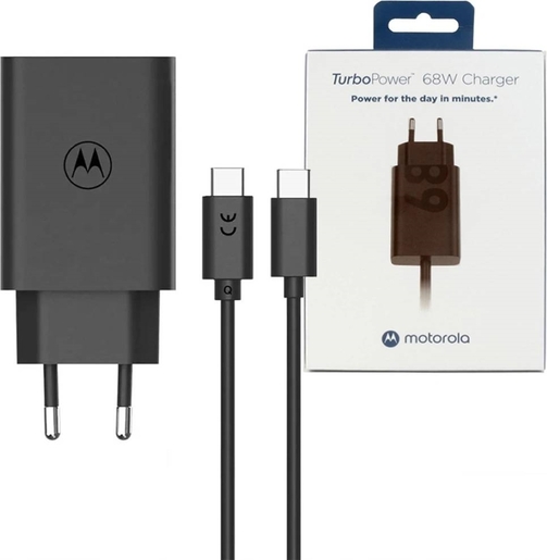 Motorola TurboPower 68W punjač s kabelom