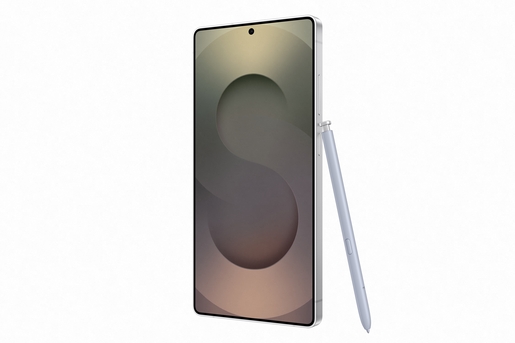 Samsung Galaxy S25 Ultra 12GB/265GB Titanium Whitesilver, mobitel