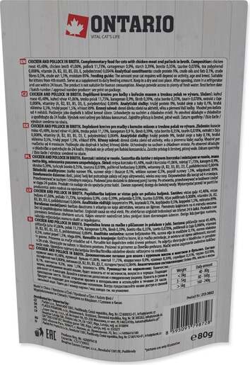 Ontario vrećica Cat 80g, piletina i bakalar