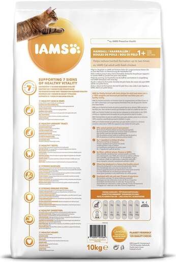 IAMS Adult/Senior Cat Hairball 10kg, piletina