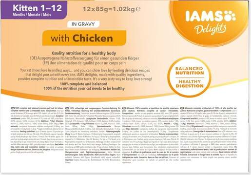 IAMS Delights Kitten multipack 1020g (12x85g), piletina