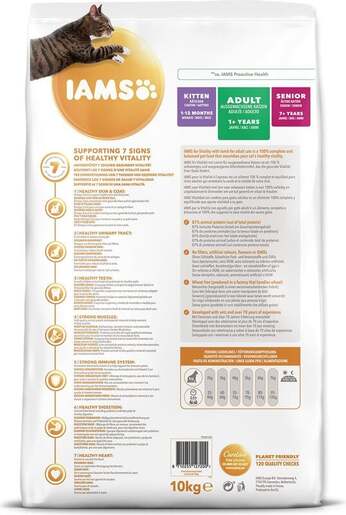 IAMS Adult Cat 10kg, janjetina