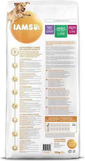 IAMS Dog Adult Large Breed 12kg, piletina