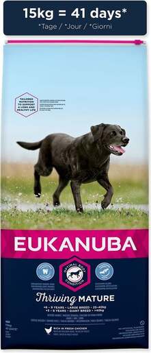 Eukanuba Mature Large Breed 15kg, piletina