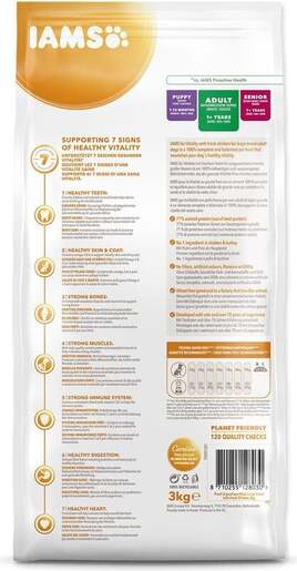 IAMS Dog Adult Large Breeds 3kg, piletina