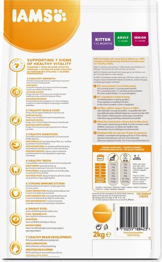 IAMS Kitten 2kg, oceanska riba