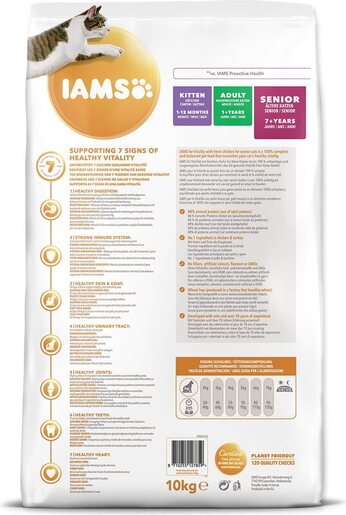 IAMS Cat Senior 10kg, piletina