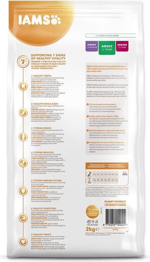 IAMS Dog Adult Small & Medium Breeds 3kg, piletina