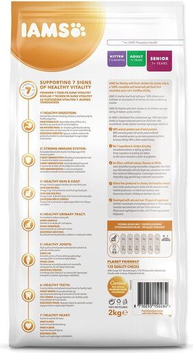 IAMS Cat Senior 2kg, piletina