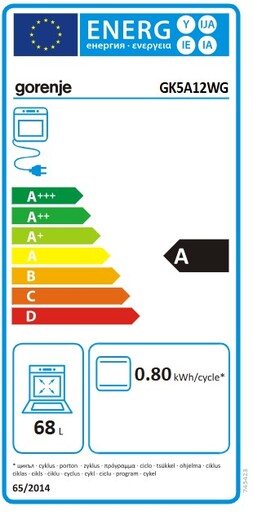 Gorenje štednjak GK5A12WG