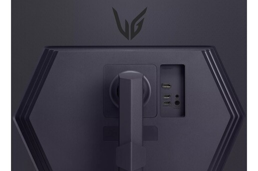 LG monitor UltraGear 32GS75Q, 31.5" 2K/QHD, IPS, 180Hz, 1ms, HDMIx2, DP