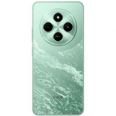 Xiaomi POCO C75 6GB/128GB Zeleni, mobitel