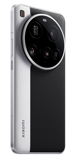 Xiaomi 15 Ultra 16GB/512GB Srebrni, mobitel