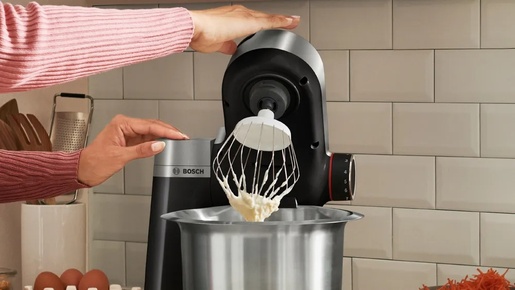 Bosch kuhinjski robot MUMS2VM40