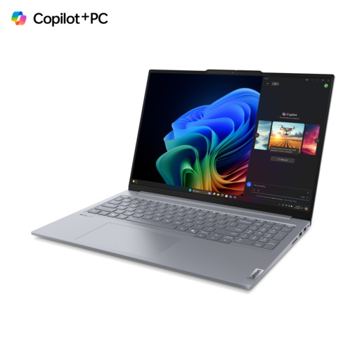 Lenovo ThinkBook 16 G7 QOY, 21NH0000SC, 16 WUXGA IPS 300nits, Qualcomm Snapdragon X Plus X1P-42-100, 16GB RAM, 512GB PCIe NVMe SSD, Qualcomm Adreno GPU, Windows 11 Pro, laptop