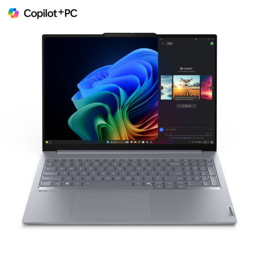 Lenovo ThinkBook 16 G7 QOY, 21NH0000SC, 16 WUXGA IPS 300nits, Qualcomm Snapdragon X Plus X1P-42-100, 16GB RAM, 512GB PCIe NVMe SSD, Qualcomm Adreno GPU, Windows 11 Pro, laptop