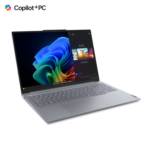 Lenovo ThinkBook 16 G7 QOY, 21NH0000SC, 16 WUXGA IPS 300nits, Qualcomm Snapdragon X Plus X1P-42-100, 16GB RAM, 512GB PCIe NVMe SSD, Qualcomm Adreno GPU, Windows 11 Pro, laptop