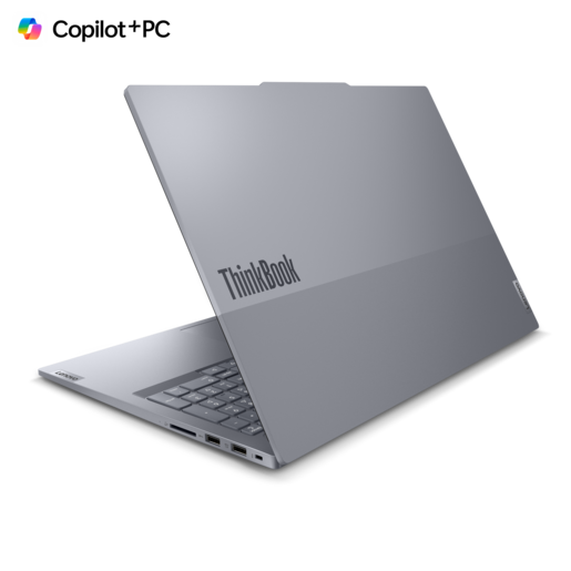 Lenovo ThinkBook 16 G7 QOY, 21NH0000SC, 16 WUXGA IPS 300nits, Qualcomm Snapdragon X Plus X1P-42-100, 16GB RAM, 512GB PCIe NVMe SSD, Qualcomm Adreno GPU, Windows 11 Pro, laptop