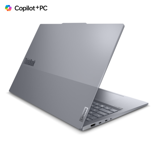 Lenovo ThinkBook 16 G7 QOY, 21NH0000SC, 16 WUXGA IPS 300nits, Qualcomm Snapdragon X Plus X1P-42-100, 16GB RAM, 512GB PCIe NVMe SSD, Qualcomm Adreno GPU, Windows 11 Pro, laptop