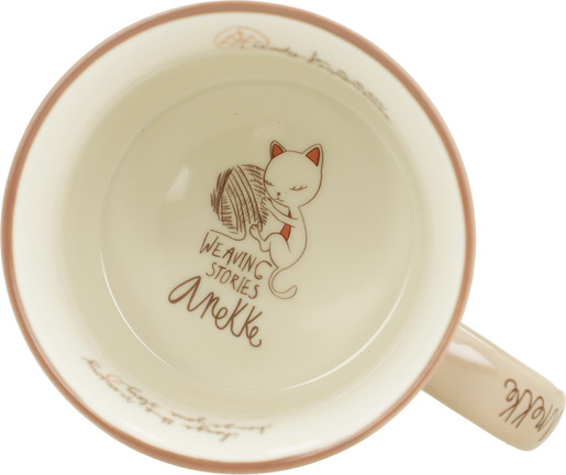 Šalica porculan 360 ml Anekke SS25 Memories Real u poklon kutiji 40485-103