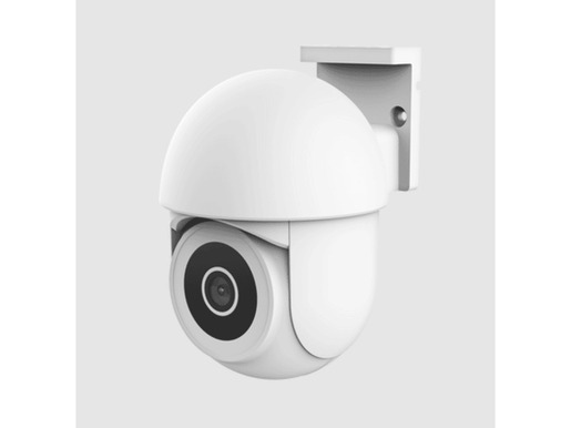 IPCAM-3900 Outdoor Dome – Vanjska kupolasta sigurnosna kamera (Bijela)