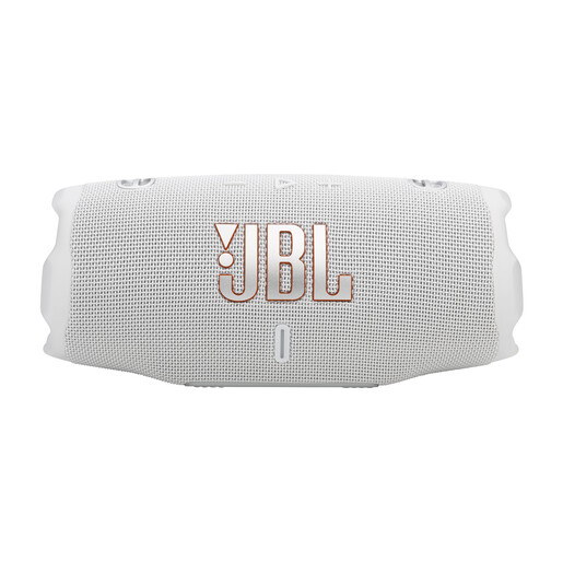 JBL Charge 6 prijenosni Bluetooth zvučnik, bijeli