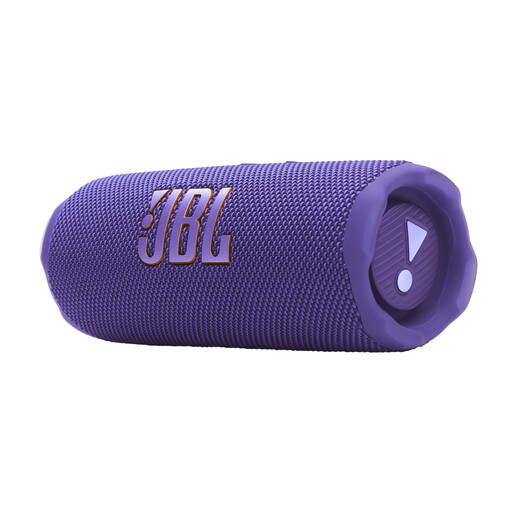 JBL Flip 7 prijenosni Bluetooth zvučnik, ljubičasti