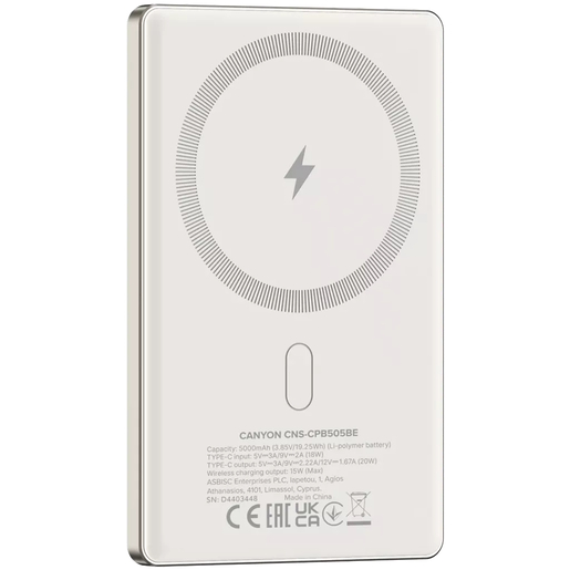CANYON power bank OnPower 505, slim, Magsafe, 5000 mAh, bež
