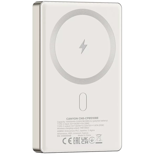 CANYON power bank OnPower 510, slim, Magsafe, 10000 mAh, bež