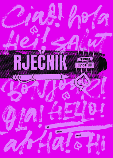 Riječnik školski, 3 stupca, B6 linije, 40 listova,  meki uvez