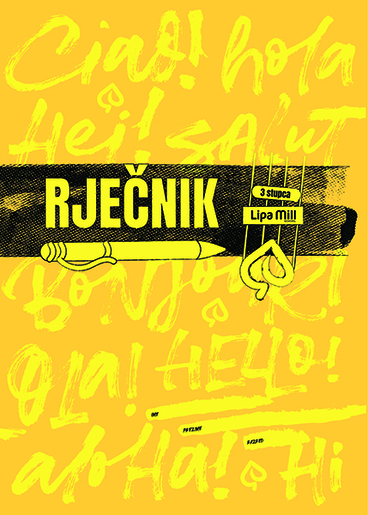 Riječnik školski, 3 stupca, B6 linije, 40 listova,  meki uvez