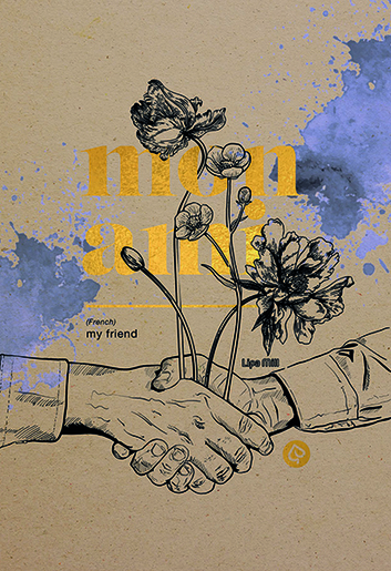 Bilježnica Quotes, A4 kvadratići, 40 lista, meki uvez