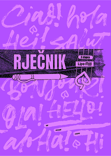 Riječnik školski, 3 stupca, B6 linije, 40 listova,  meki uvez