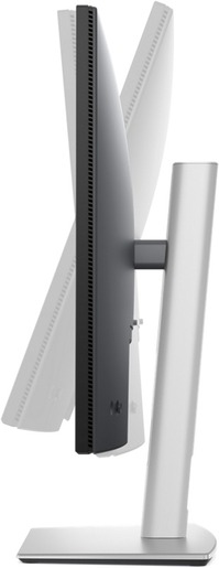 Dell 27" monitor P2725D, IPS QHD, 100Hz, 5ms, HDMI, DisplayPort, 3x USB, USB-C, Pivot