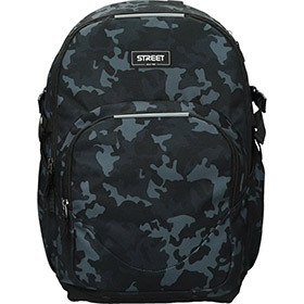 Školski ruksak, Street, ROUND SPACIOUS STRANGE