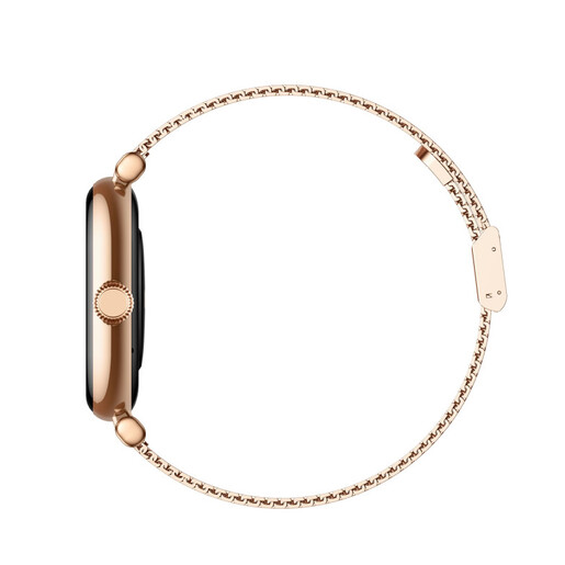 KSIX Iria pametni sat s dva remena, rozi