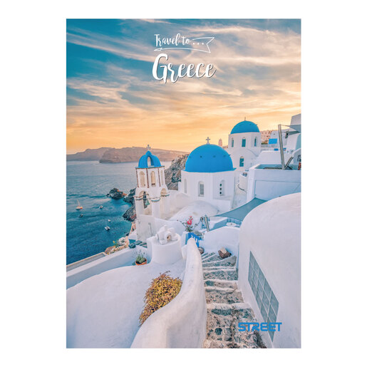 Bilježnica Street TRAVEL TO, A4 linije, 54 lista, meki uvez