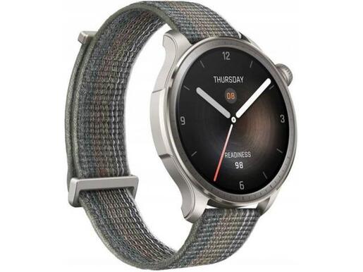 Amazfit Balance Sunset Grey, pametni sat