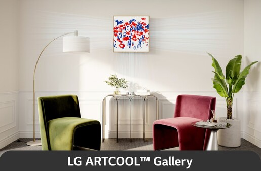 LG klima uređaj ARTCOOL A12GA1 Gallery Special
